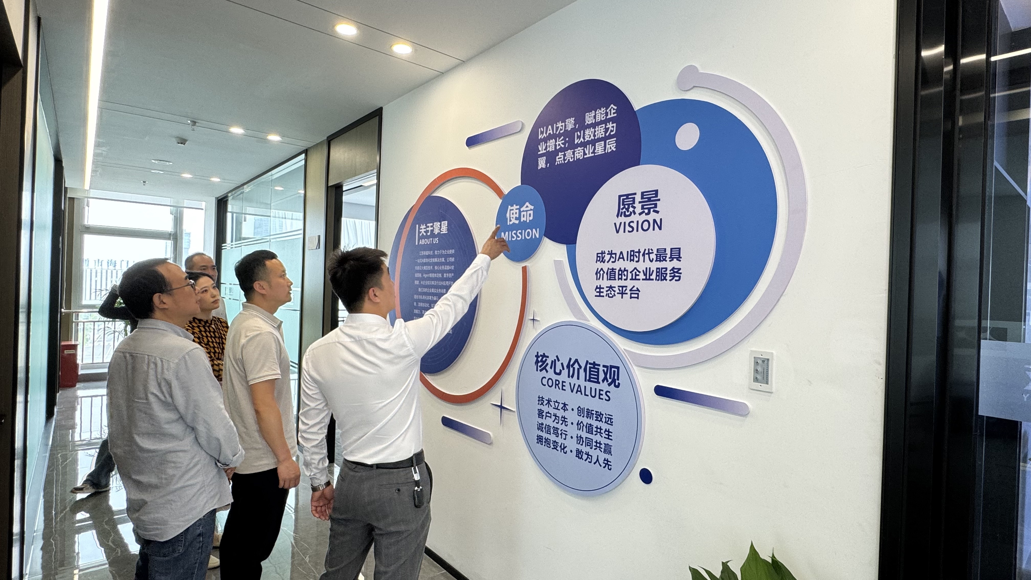 新华GEO智能体平台发布，江苏擎星科技帮你解读如何合法合规运作GEO？  