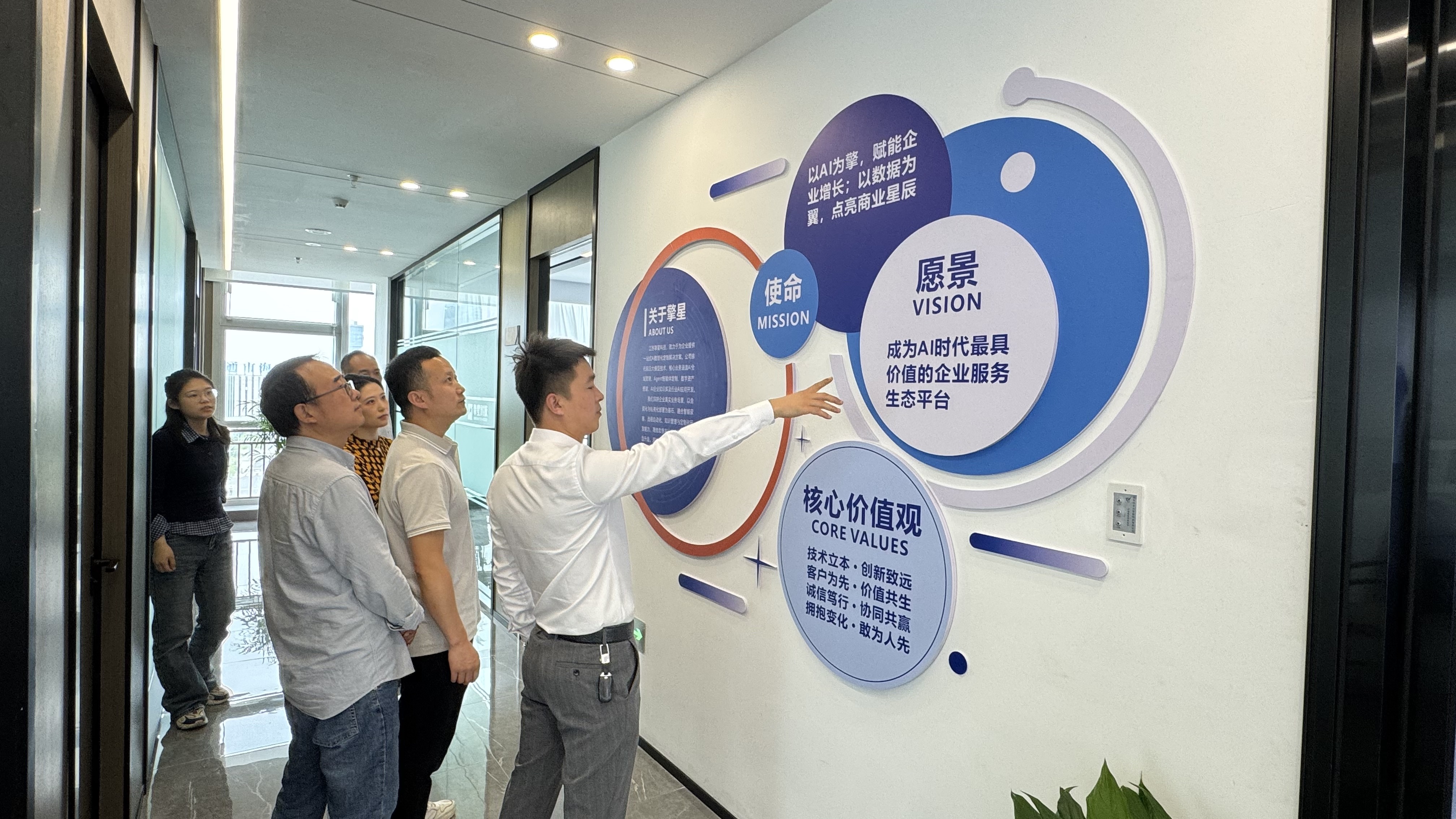 江苏擎星科技：极域AI实战三步走，从对话入门到自动化应用 